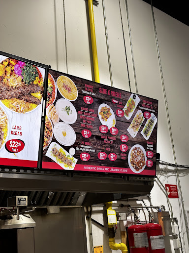 Photo of Shawarma Damascus - 101 Dalton Ave B8, Kingston, ON K7K 0C4
